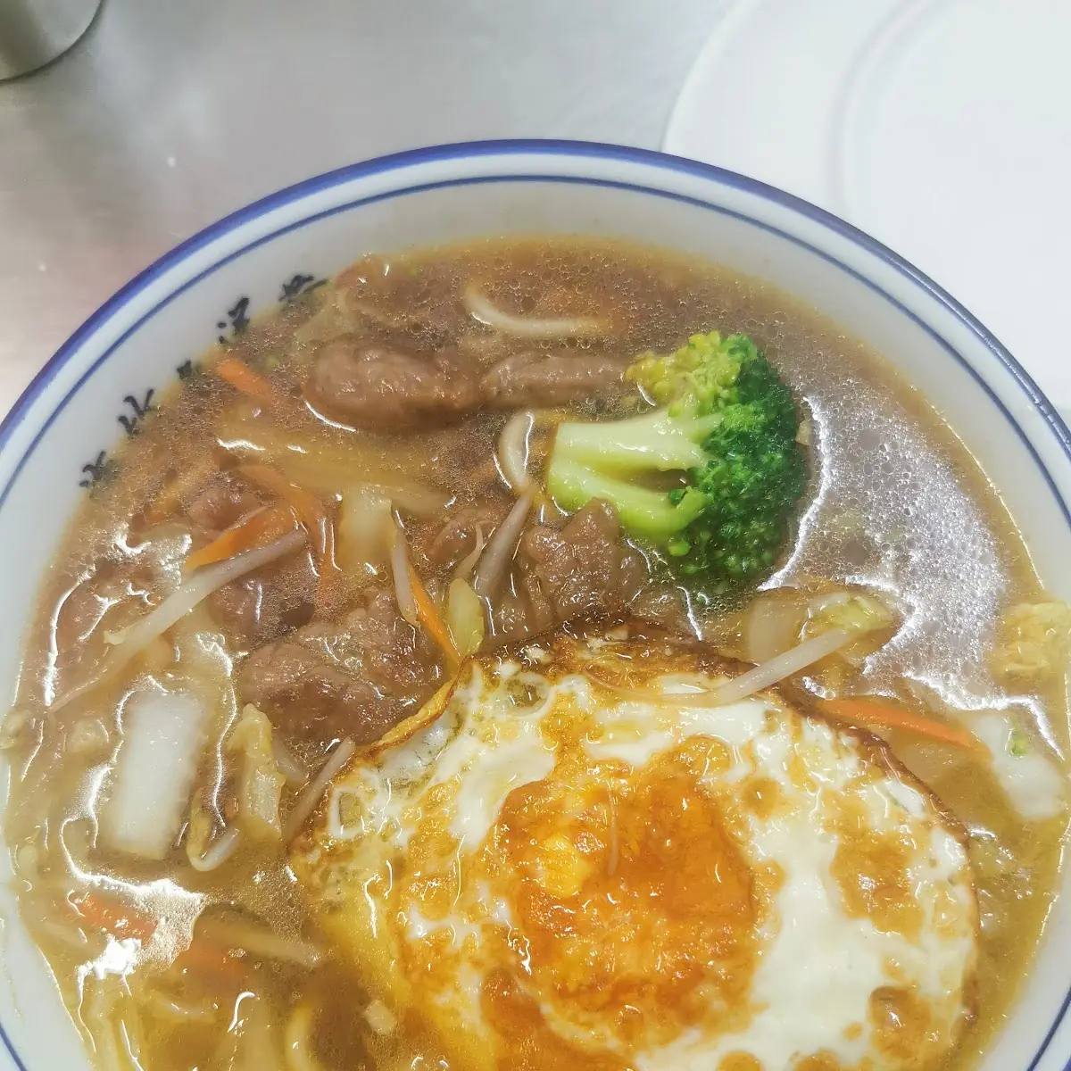 牛肉汤面